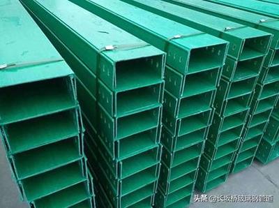 河北玻璃鋼管件與母線槽的應用與優勢分析
