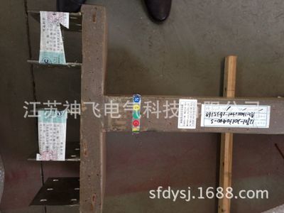 澆注母線槽工廠出廠價(jià)直銷 高效配電與品質(zhì)優(yōu)勢(shì)的深度解析